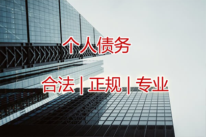 法院判决助力吴先生拿回100万工伤赔偿金